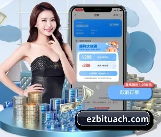AI 革新 - AI 与大数据深度融合,为用户提供个性化的智能服务。